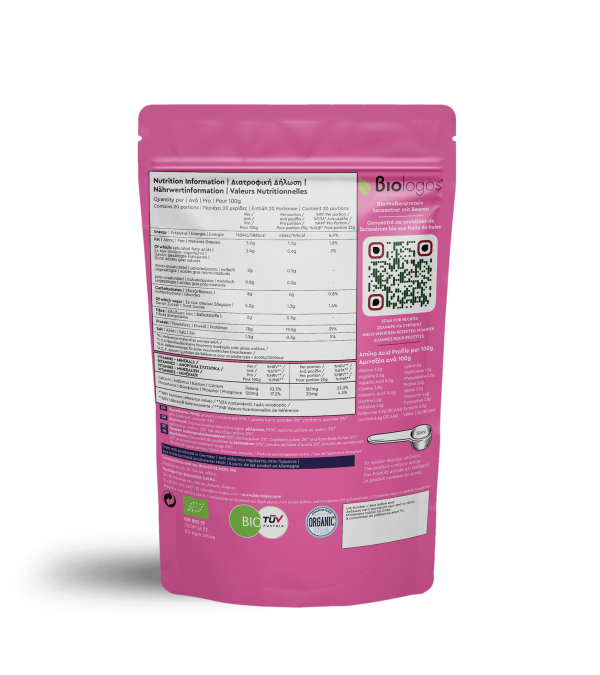 Organic Whey Berry Protein 500g