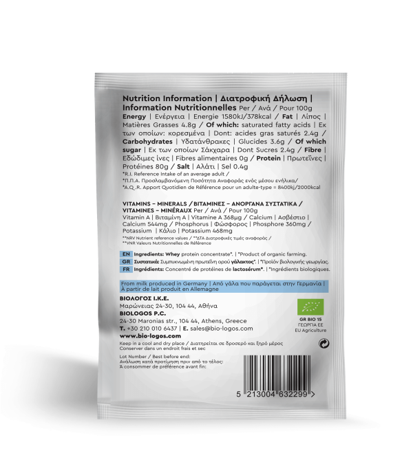 Single-Serve Organic Whey Protein 25g