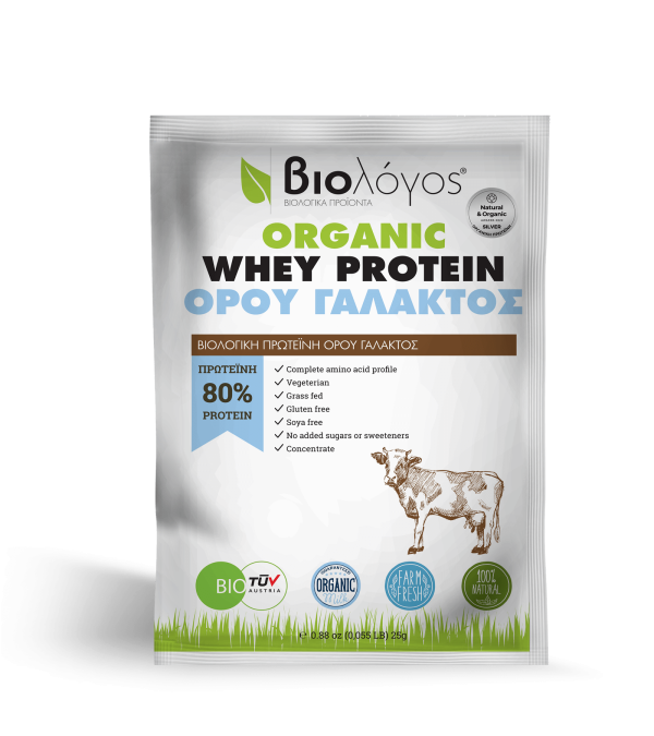 Single-Serve Organic Whey Protein 25g
