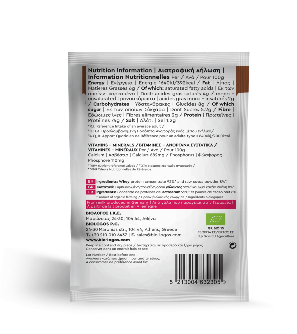 Single-Serve Organic Whey Choco Protein 25g