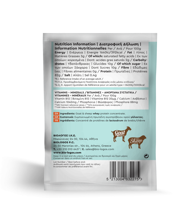 Single-Serve Sheep Goat Whey Protein 25g