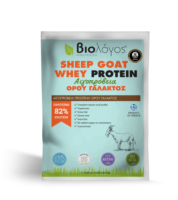 Single-Serve Sheep Goat Whey Protein 25g