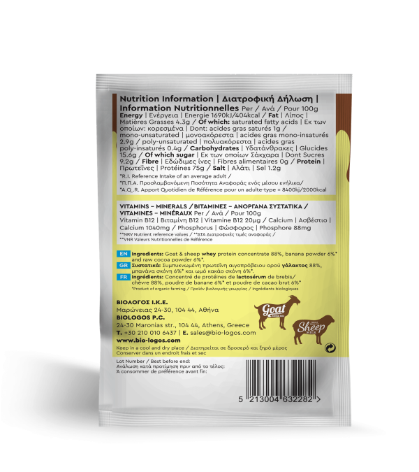 Single-Serve Goat Whey Protein with Organic Banana & Cocoa 25g
