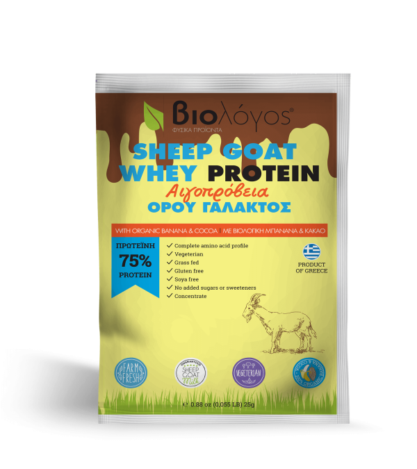 Single-Serve Goat Whey Protein with Organic Banana & Cocoa 25g