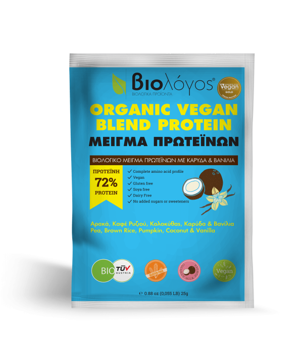 Single-Serve Organic Vegan Blend Protein 25g