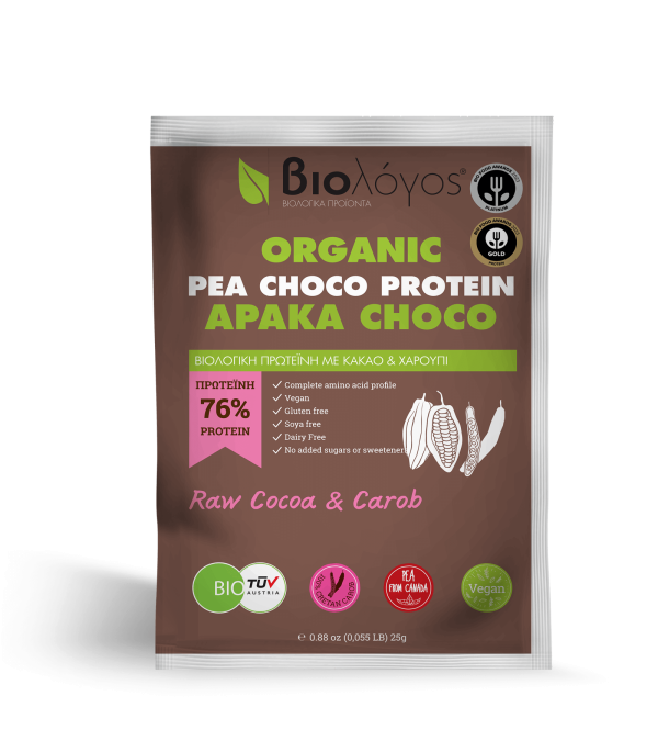 Single-Serve Organic Pea Choco Protein 25g