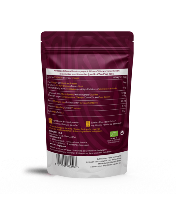 Organic Beetroot Powder 100g