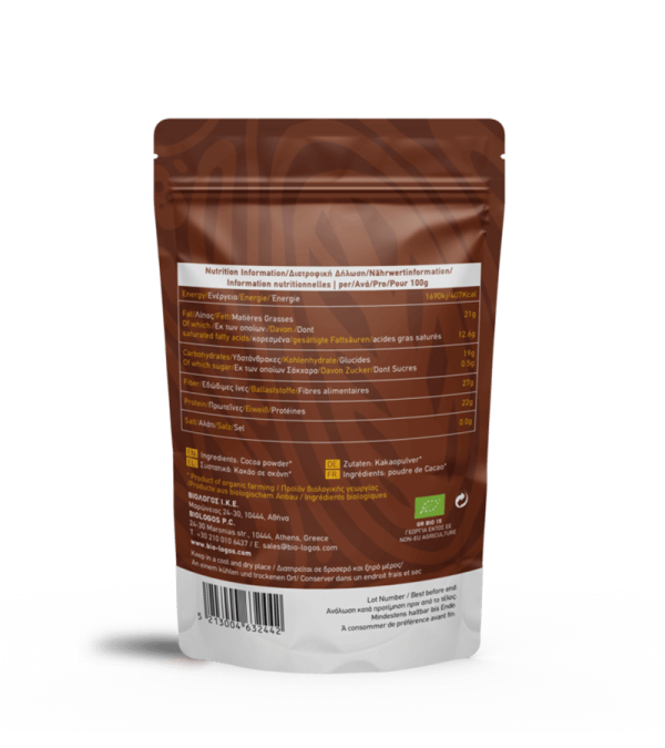 Organic Cocoa Powder 150g