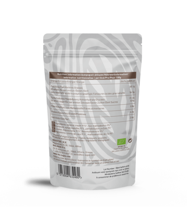 Organic Coconut Milk Powder 150g