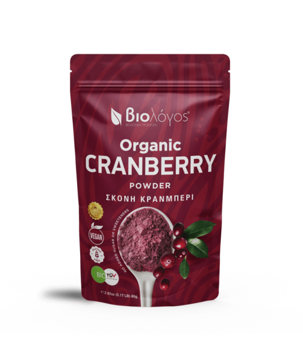 Organic Cranberry Powder 80g