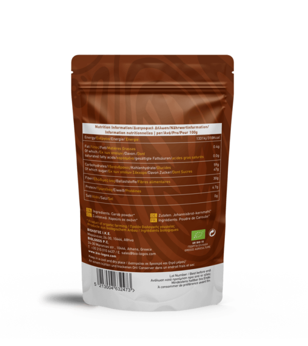 Organic Carob Powder 200g