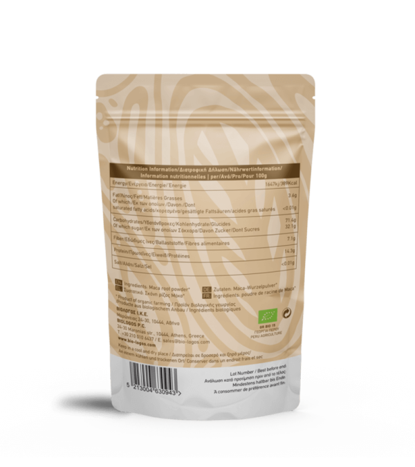 Organic Maca Powder 150g