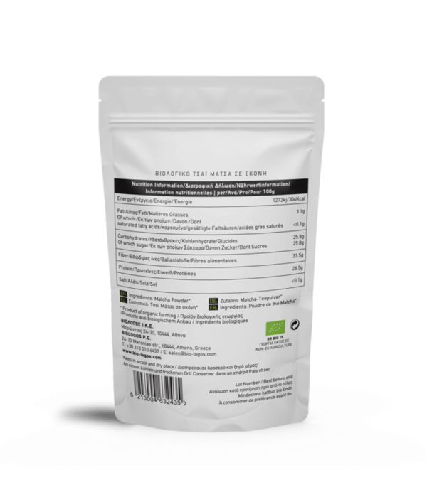 Organic Matcha Tea 100g