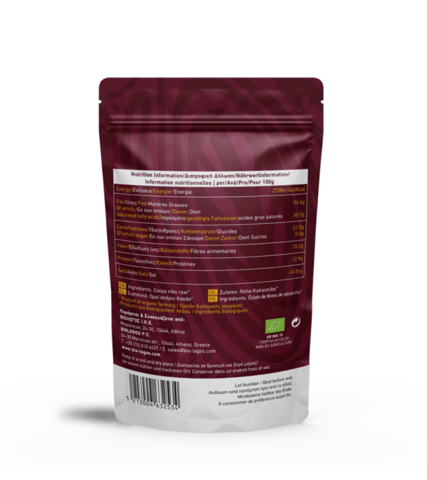 Organic Raw Cacao Nibs 150g