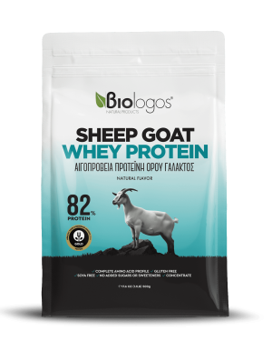 Sheep Goat Whey Protein 500g